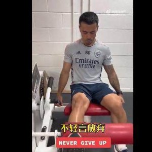 体育品牌-李可发文期待能尽快回赛场：虽艰难但好在康复顺利