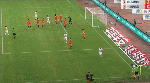 1688045481519007617.gif 奥科雷.gif