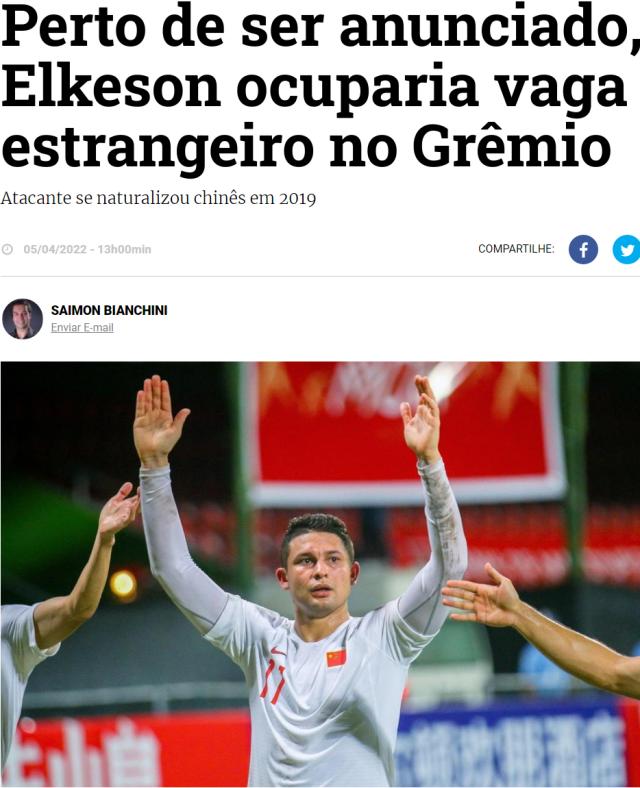 1649246588180017135.png QQ图片20220406191953.png